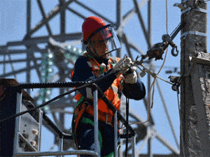 curso de nr 10 sep